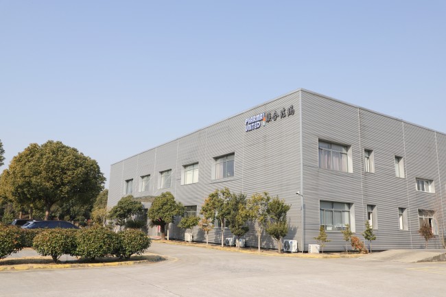 Exposici&oacute;n de f&aacute;brica