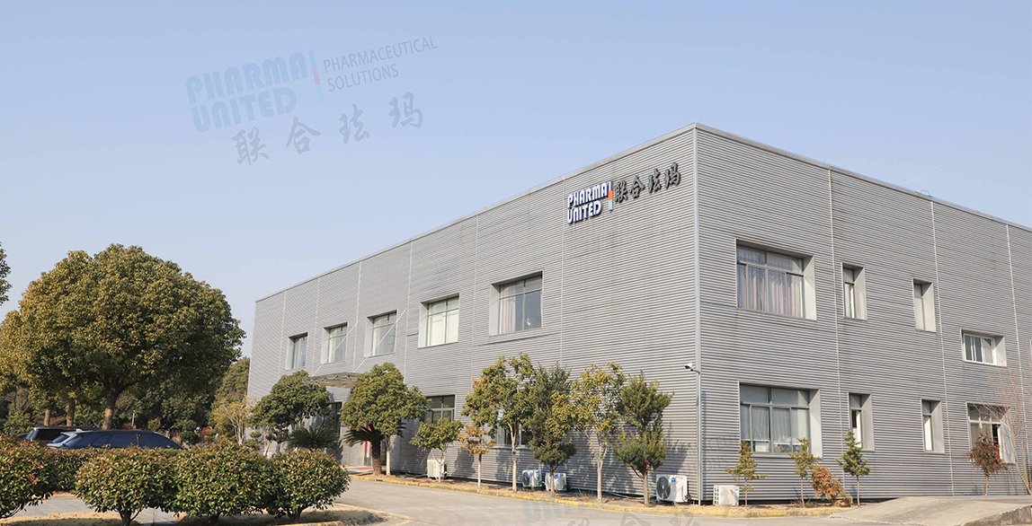 F&aacute;brica de Kunshan