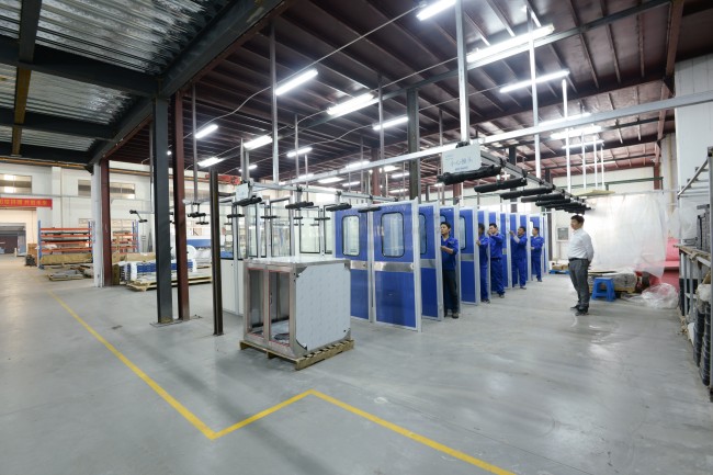 Exposici&oacute;n de f&aacute;brica