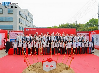 Pharma United celebra la ceremonia de inauguraci&oacute;n de la nueva f&aacute;brica de Kunshan