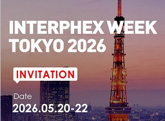 Pharma United expondr&aacute; en la Semana INTERPHEX Tokio 2026