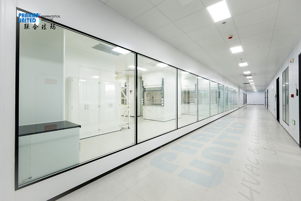 Proyecto de sala limpia farmac&eacute;utica de Zhejiang, China