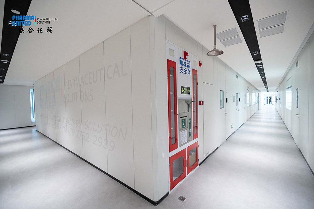 Instituto de Investigaci&oacute;n de la Universidad Oce&aacute;nica de Guangzhou