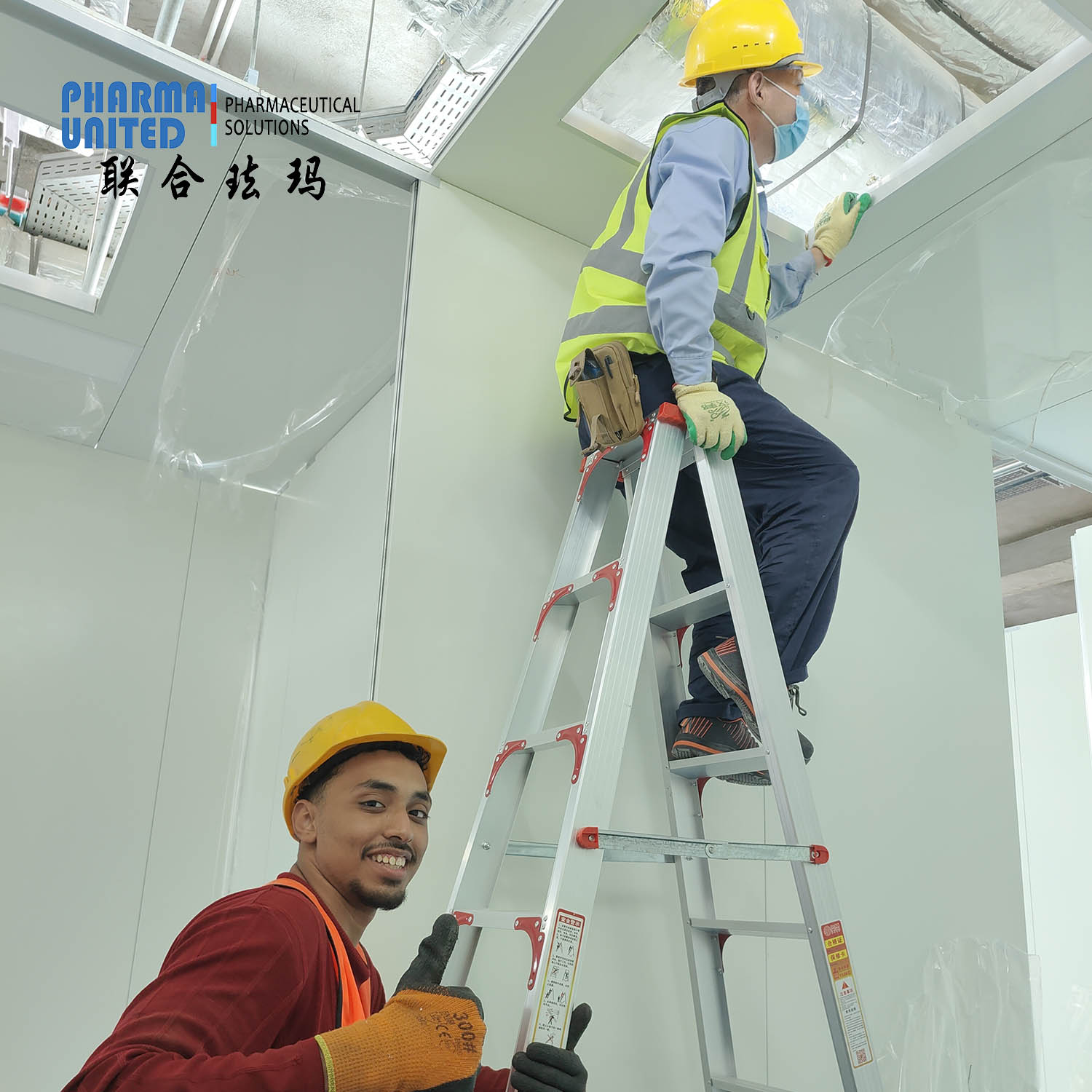 Sistema HVAC